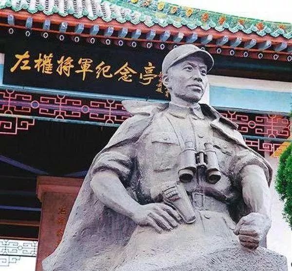 山西人民将这里更名为左权县,著名的旅游景点有左权将军烈士陵园,龙泉