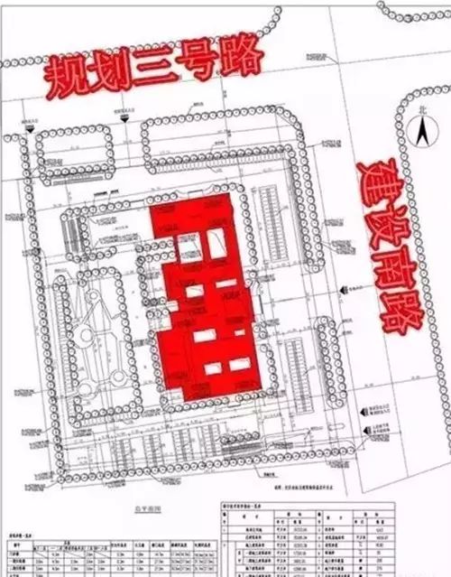 廊坊安次区人口_廊坊安次区张万玲(2)