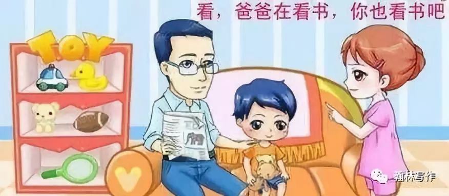 教育|班主任提醒：家长没做好这4点，孩子成绩肯定差！