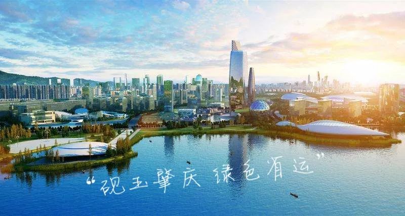 肇庆各区人口_高要城市总体规划出炉 2020年城区人口达55万(3)