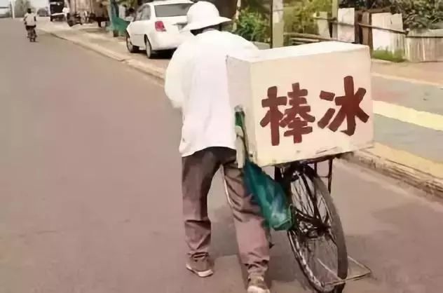 白糖棒冰