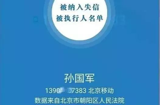 火爆朋友圈的催债有效方法,玉林人你学会了吗?