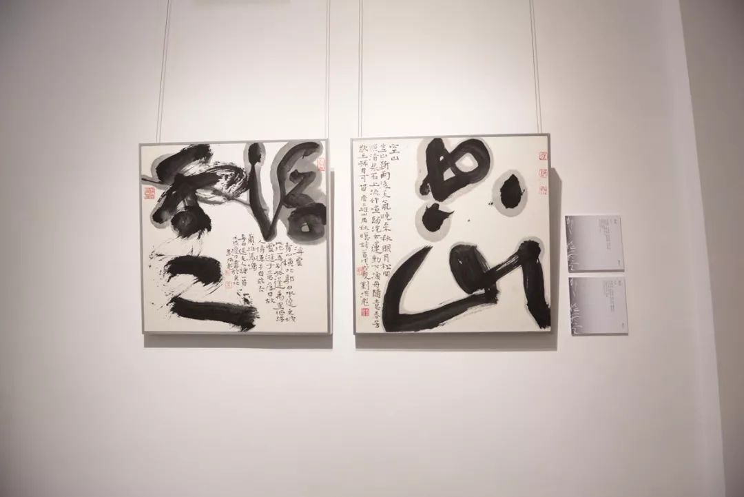 刘洪彪 周剑初 徐健 | 军旅书法三家作品特展在萍乡蓝波湾艺术 开幕