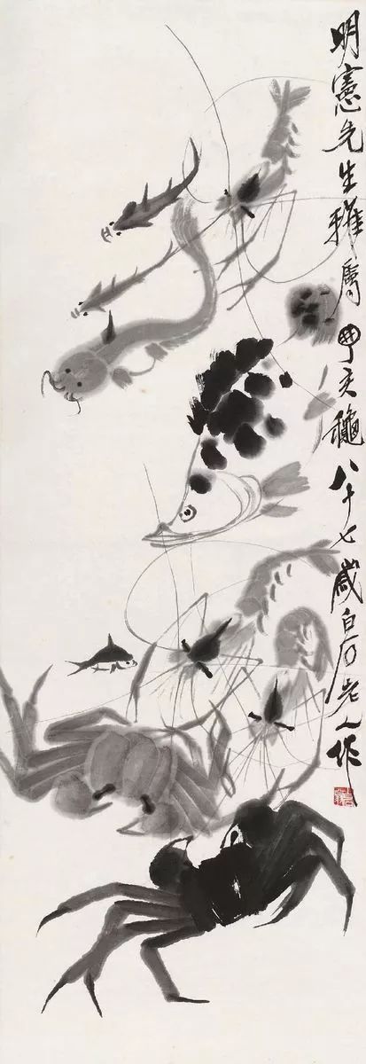 题识:齐白石绘画作品(精选)齐白石最完整的绘画(视频)白石老人手持