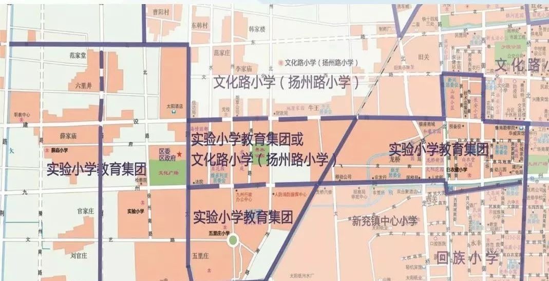 审核成功的录取名单分层分批在兖州区实验小学教育集团官方网站www