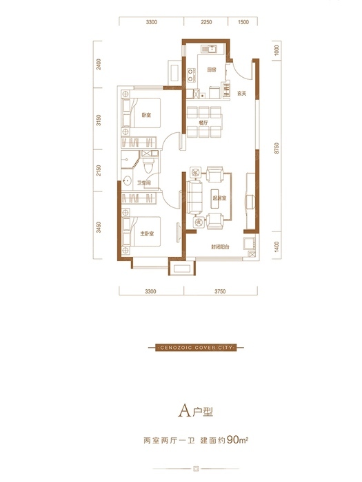 【项目动态】 太原绿地城现主推15#楼建面约158㎡-188㎡户型,优惠有