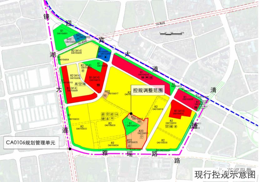 合和小学地块(空港经济区ca0106规划管理单元)控制性详细规划调整必要