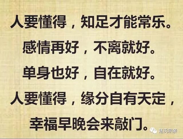 什么捉鬼成语_成语故事图片(2)