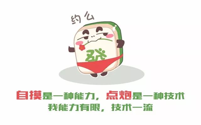 这碗毒一无二的鸡汤你们肯定没喝过