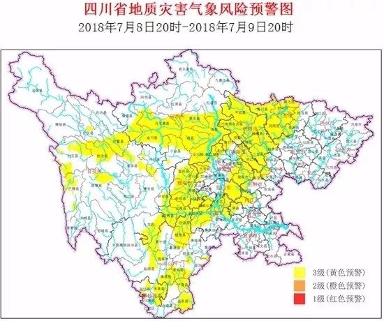 马尔康人口_马尔康市图片(3)