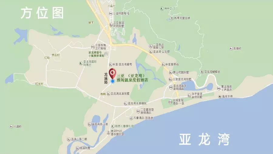 震惊只需199元就能入住亚龙湾三亚雅阁温泉度假酒店限时蜂抢199元间夜