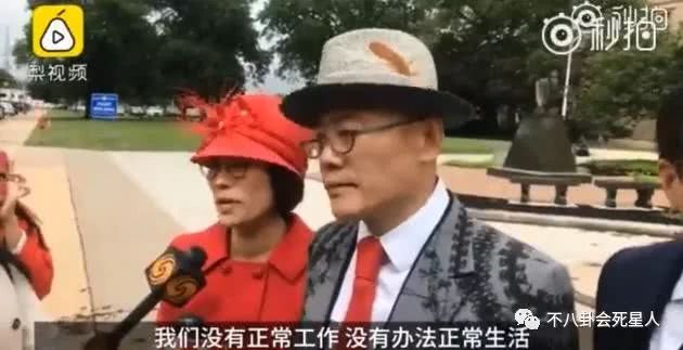 出庭都与妻子手牵手，跟妻子分开72小时就流泪，周立波如此柔情？