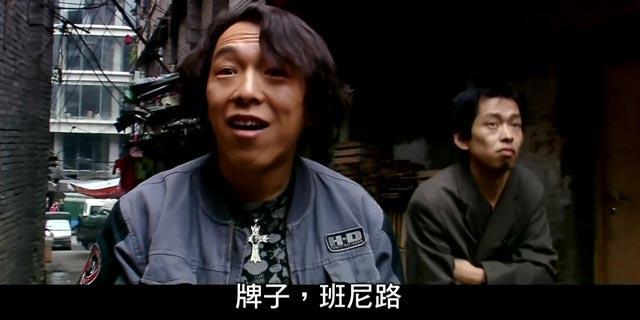 《奇迹世界》中相遇了,09年他又和黄渤一起出演了电影《疯狂的赛车》