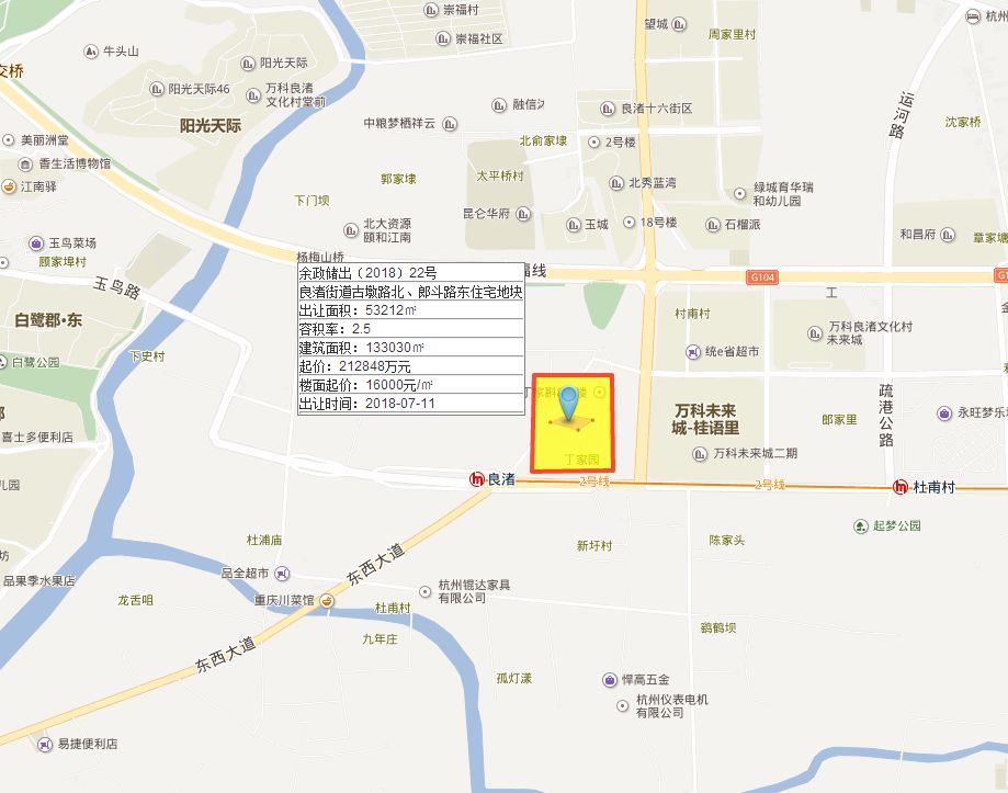 余杭区各街道人口最新消息_余杭区街道区域划分图