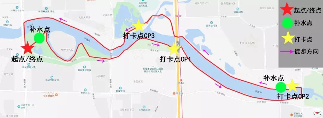 我们再三权衡,决定临时将赛事地点调整至 长春市的母亲河———伊通河