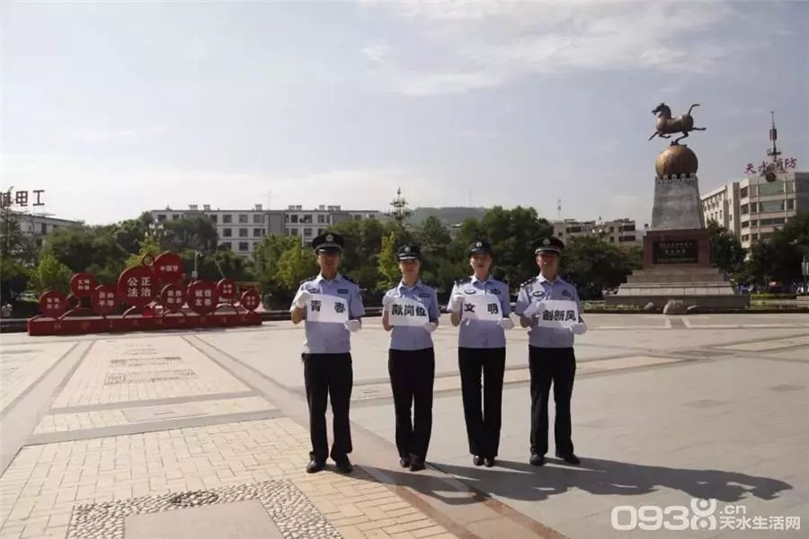 天水市总计多少人口_天水市地图