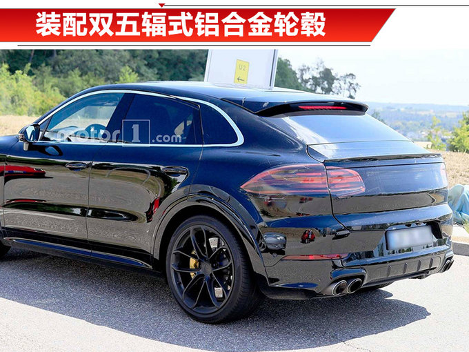 保时捷即将推出卡宴coupe 内饰升级/将推混动版