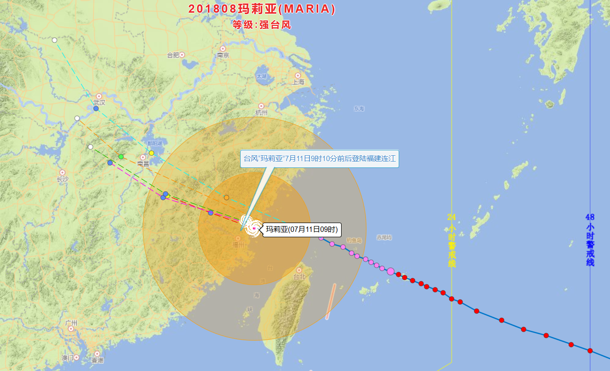 福建7月最强台风"玛莉亚"登陆,saa吉诺救援提醒你注意最新交通路况