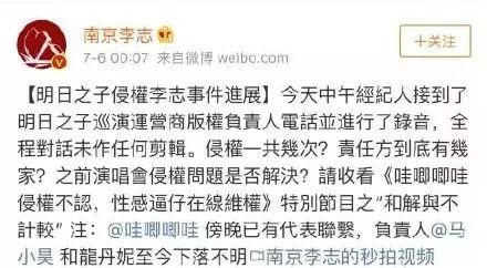 借毛不易简谱_借 吉他谱 毛不易 C调弹唱谱 简单版 高清图片谱(3)