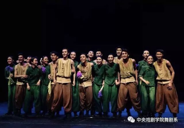 中戏舞剧系2014级——《天各一方》中外民族民舞结业