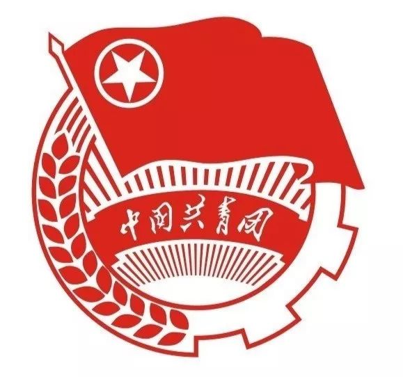 汽车与机械工程学院第十六届团委学生会干部名单公示