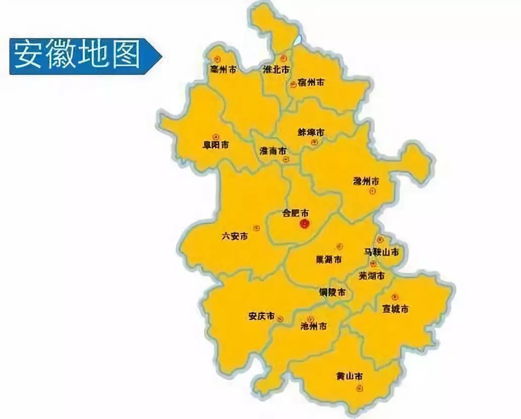 安徽省这个老县城,面积比一个地级市还大,楚国曾在此