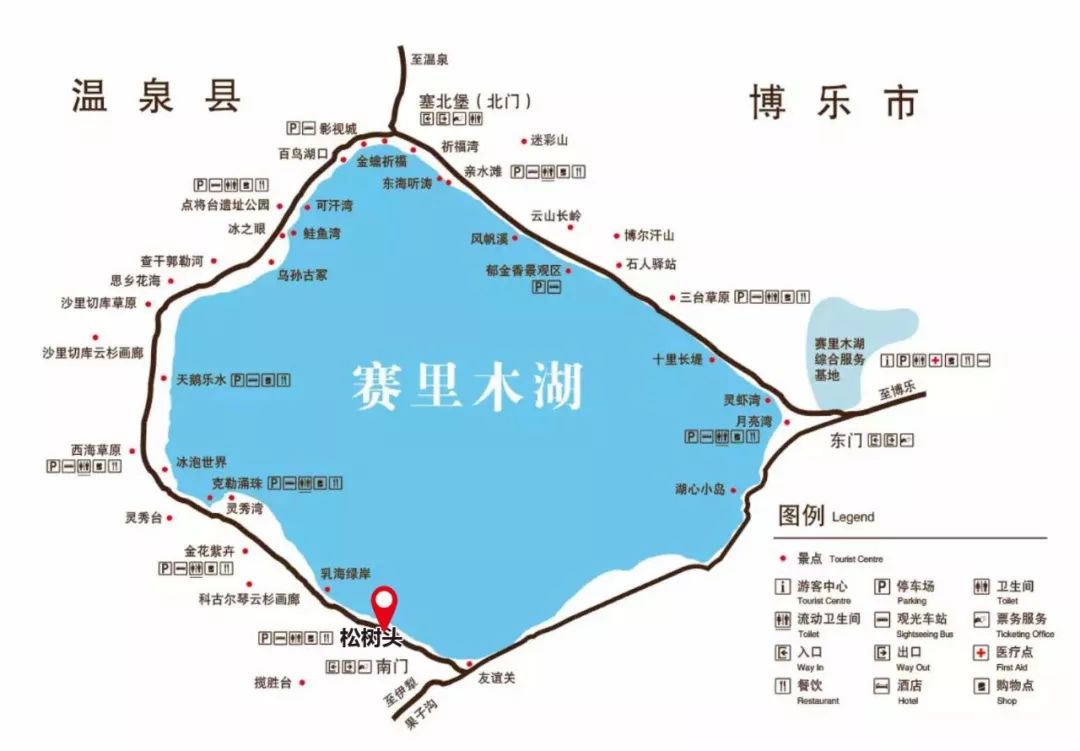 伊宁市人口_观桐乡 职工疗休养最新政策出炉 新居民们快看看(3)