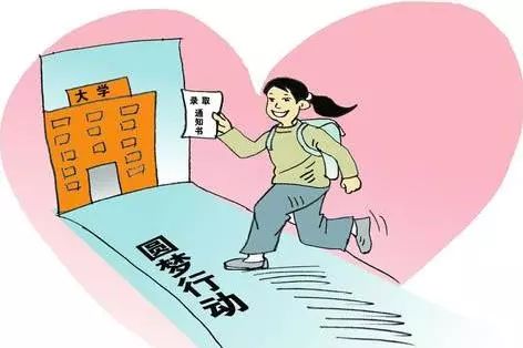 新生贫困人口_贫困人口图片