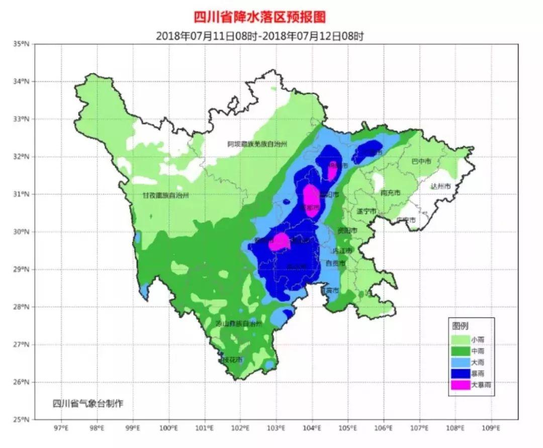 广元城区人口_广元市区还有4500元 ㎡的房子 还是现房(3)