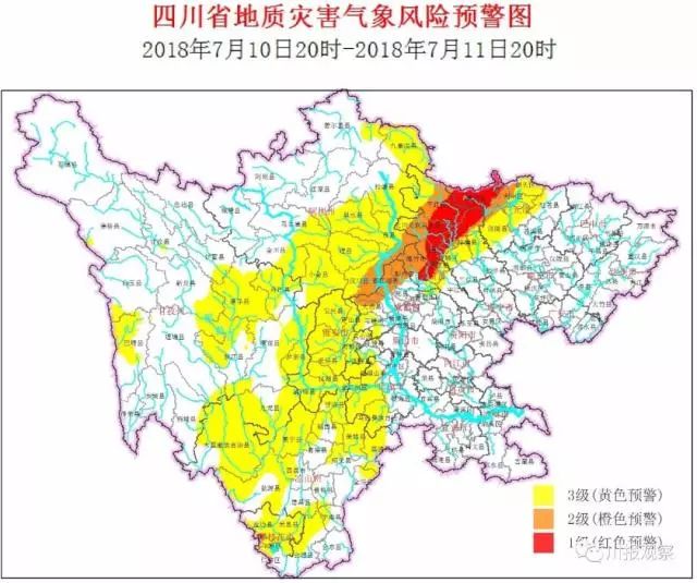 广元市剑阁县2021gdp_对不起,广元这个地方要 消失 了...(2)