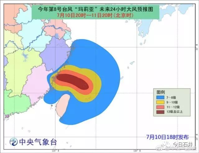 石井镇人口_人口老龄化