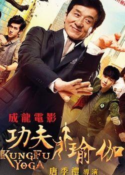 成龙2020年竟有9部电影上映?繁忙之余不忘为房祖名铺路