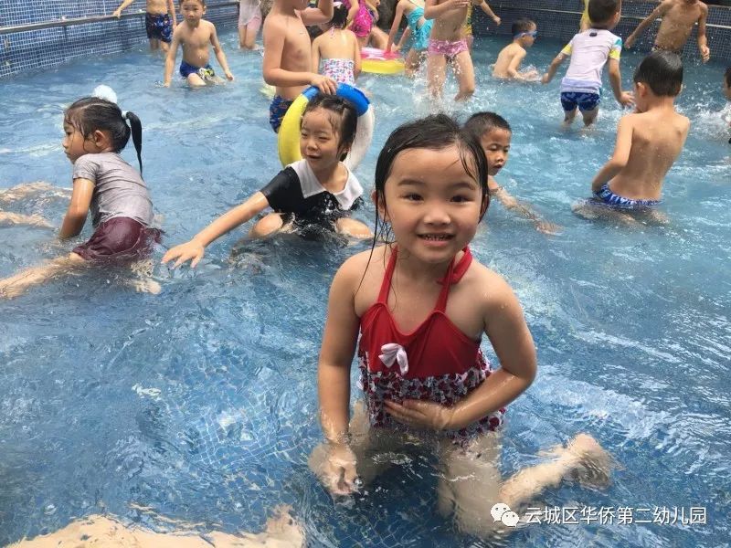 童趣戏水,清凉一夏——华侨第二幼儿园戏水活动