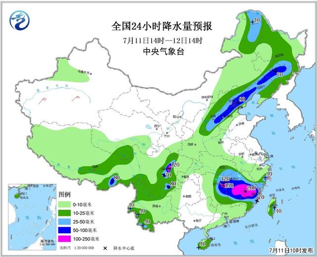 青田天气预报每个国家人口_天气预报图片(2)