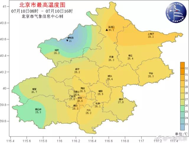 注意！ 今天有大暴雨 近期雨水频繁【71b体育1早起知天下】(图2)