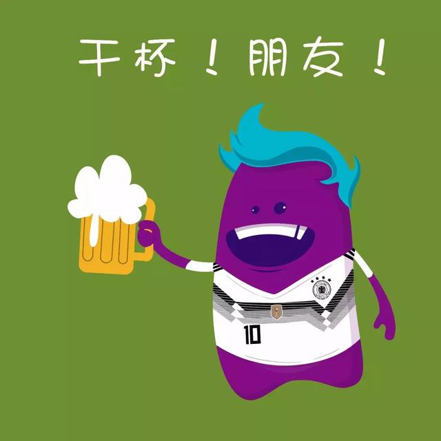 cheers|斗图不能输,快来收集一波世界杯表情包!