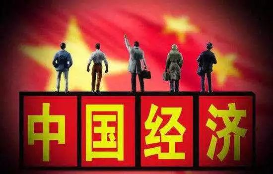 居民收入的“增长”与“缩小”