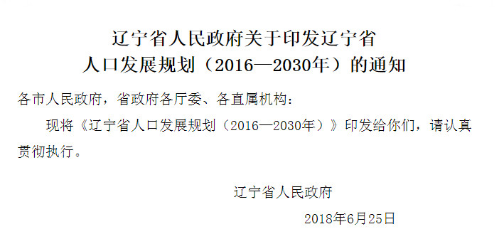 妇产科医生招聘信息_最新北京招聘信息(3)