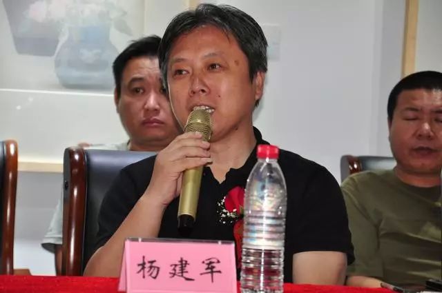 天津美术学院教授杨建军发言