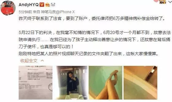 未经别人口_一家四口人的简笔画图