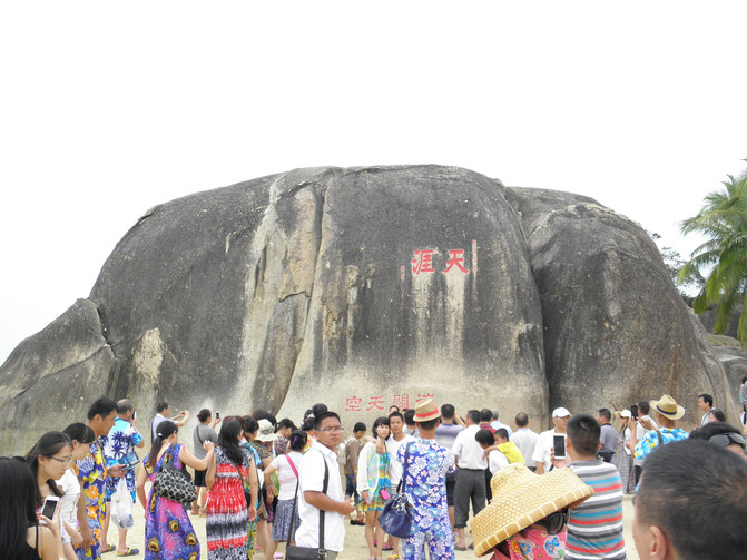 海南兴隆有多少人口_海南万宁兴隆温泉小镇