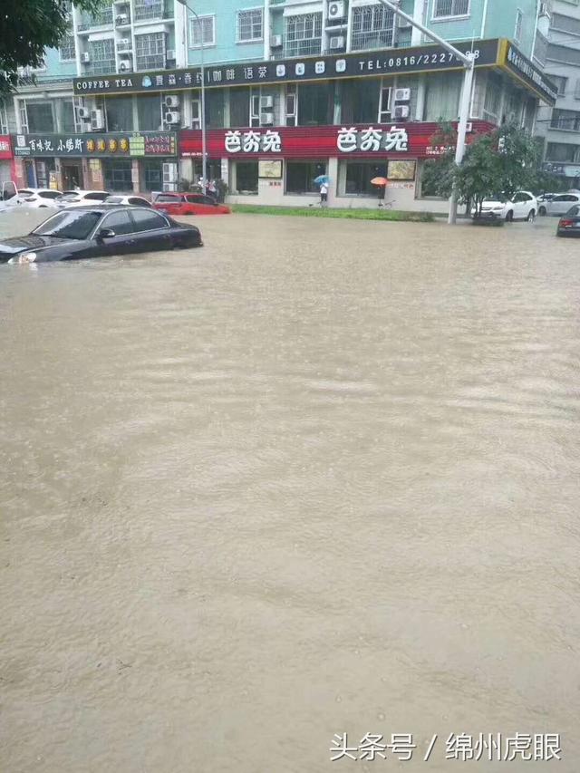 7月11日,洪水袭击绵阳:总有一种力量,让你泪流满面