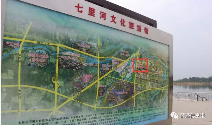 方特熊出没乐园将建在菏泽这里周边还有野生动物园珍奇博物馆等16个