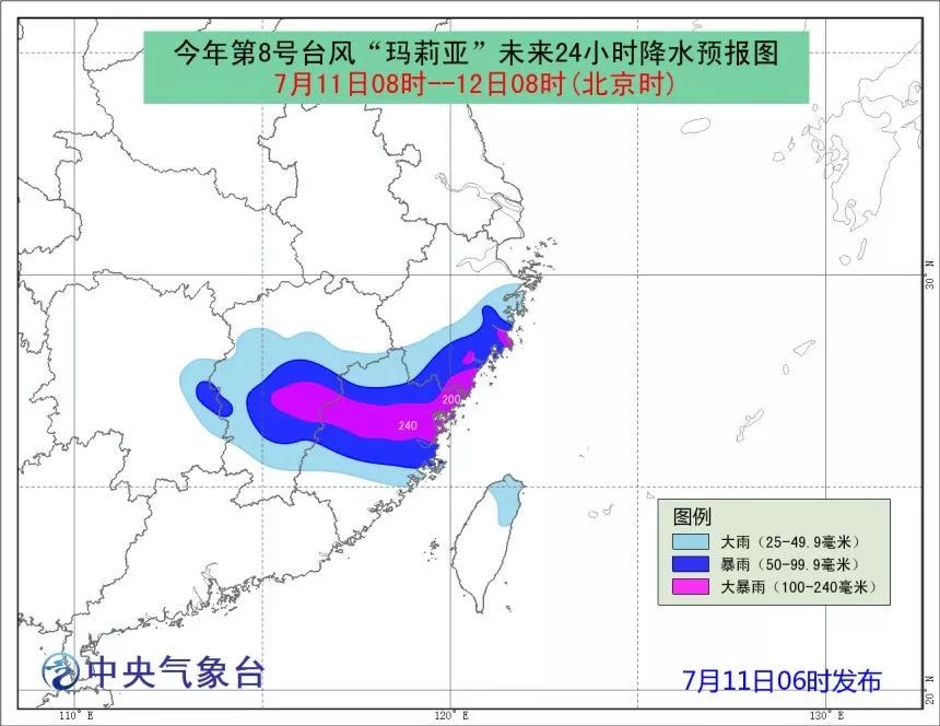 霞浦gdp超福鼎_宁德一季度GDP数据出炉,霞浦农业第一,固定资产投资增长第一(3)