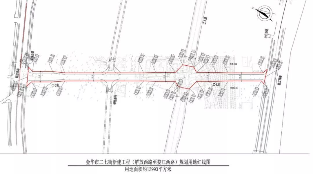 金华江北将规划二七街,横穿铁路公园,婺江西路及解放西路