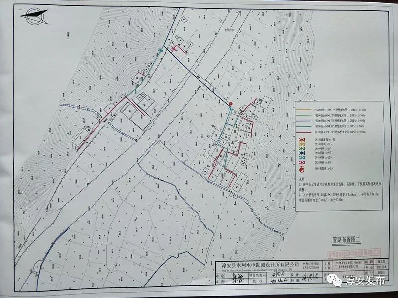 青溪镇人口_青川县青溪镇旧照片(3)