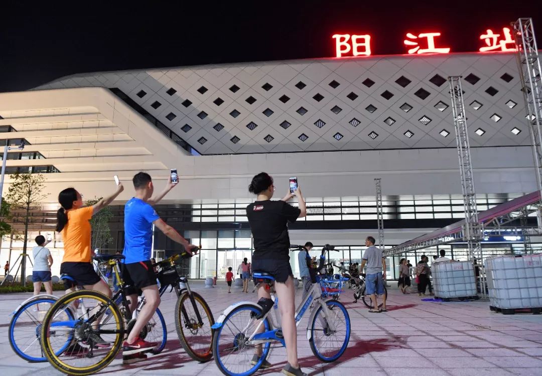 高铁阳江站停车位太少?或将增加临时停车场!