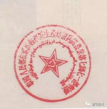 新疆卷烟厂1958年出了这些烟你见过几种一满子都是回忆