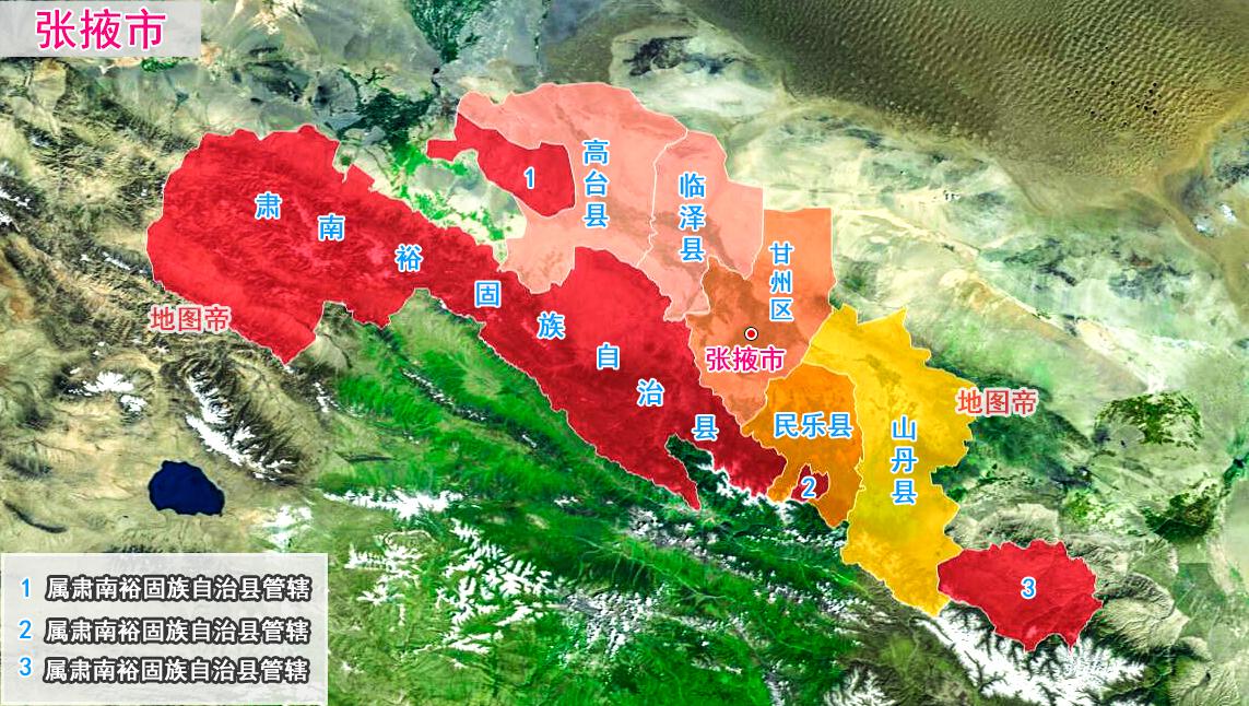 肃南县人口_肃南县地图(2)