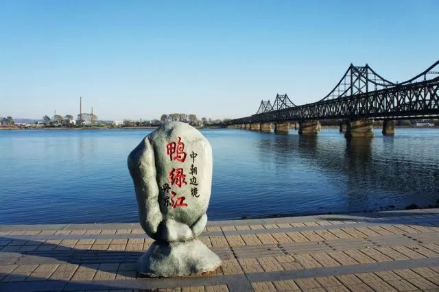 丹东鸭绿江,古称浿水,马訾水,唐朝始称鸭绿江,是位于中国和朝鲜之间的